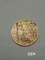 Old coin found in tirupati vvb3