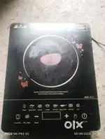 Indextion only steel bartan