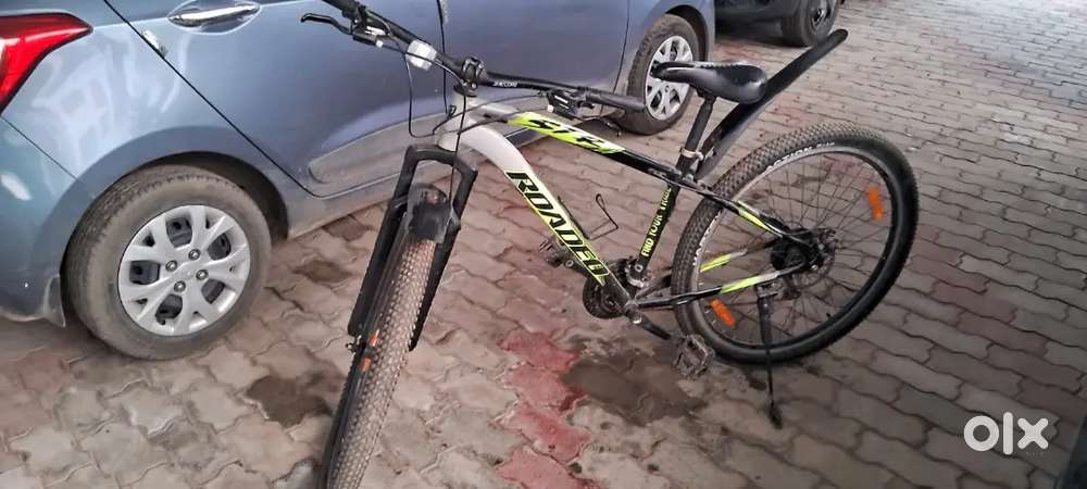 21 gear 3 months old