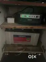 Luminous inverter
