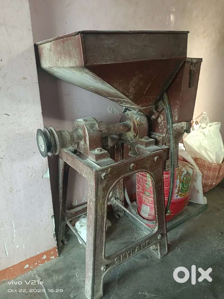 Pulverizer