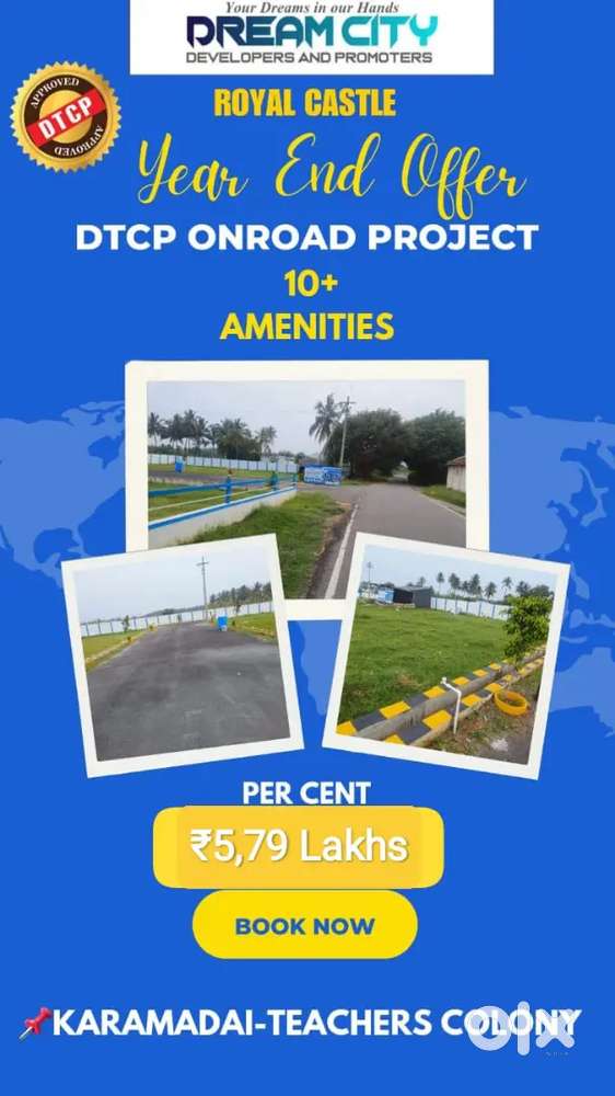 DTCP ON ROAD PROPERTY FOR SALE.(KARAMADAI)