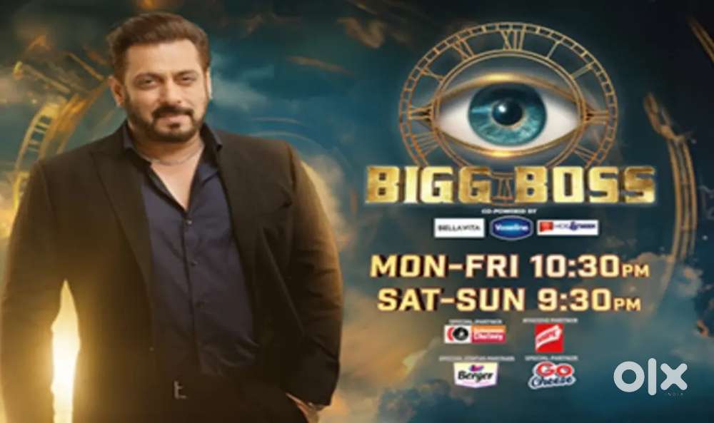 Salman Khan show Bigg Boss chapter ke liye Hamen junior artist