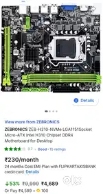 Zebronix PC