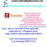 courier service
