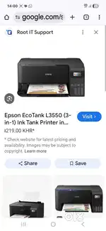 Urgent work Printer Epson new printer 12000 rs in market