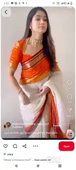 Boutique pe kareeger ki awashyakta hai