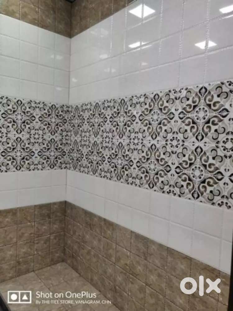 લાદી ફિટીગ