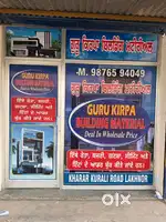 Office k liya