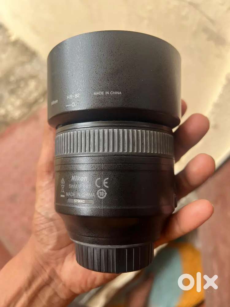 Nikon 85mm 1.8