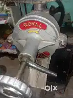Royal mini mill