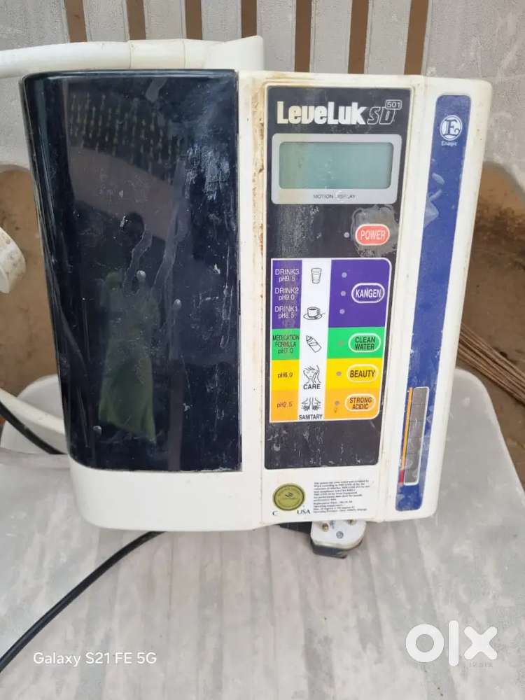 KENGEN WATER PURIFIER
