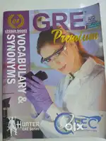 GRE official guide Book set-10 books| Like New|High Score Prep
