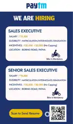 We Are Hiring Join Paytm in Patna!