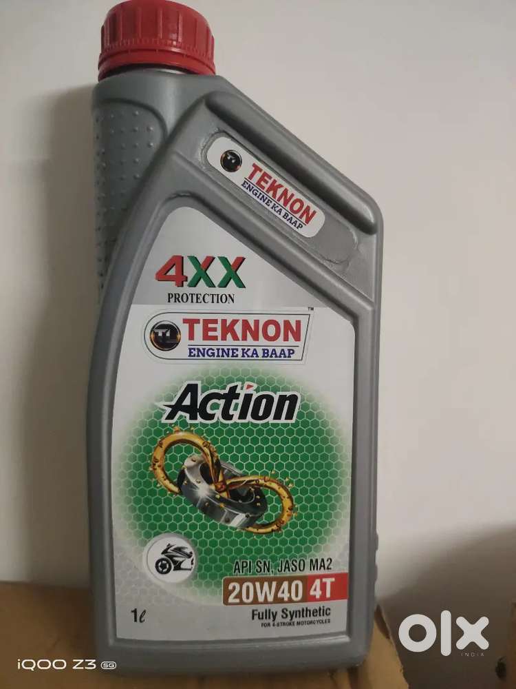 Engine oil