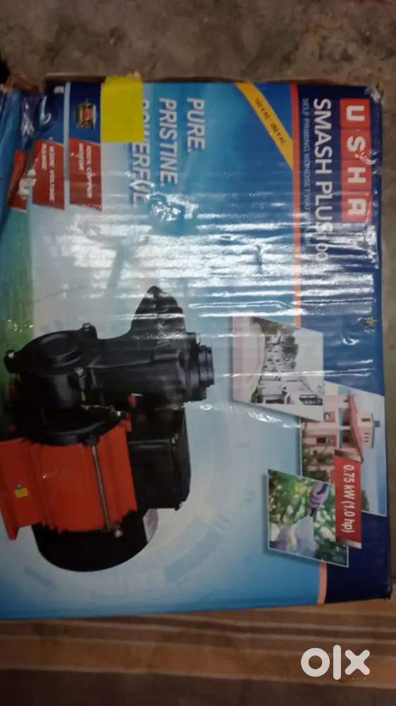 Water motor pump Usha 1ka