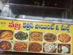 Curry point Machine