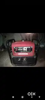 Honda Commercial Generator / EP 1000