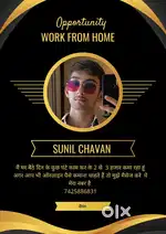 Work from home