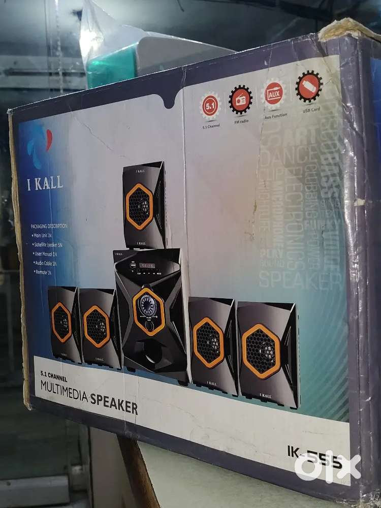 IKALL MUSICAL HOME THEATRE
