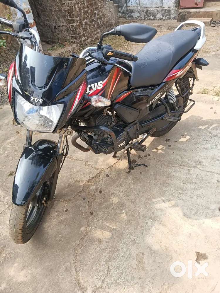 TVs star City Plus