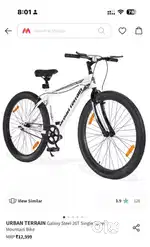 URBAN TERRAIN Galaxy Steel 26T Single Speed
Mountain Bike