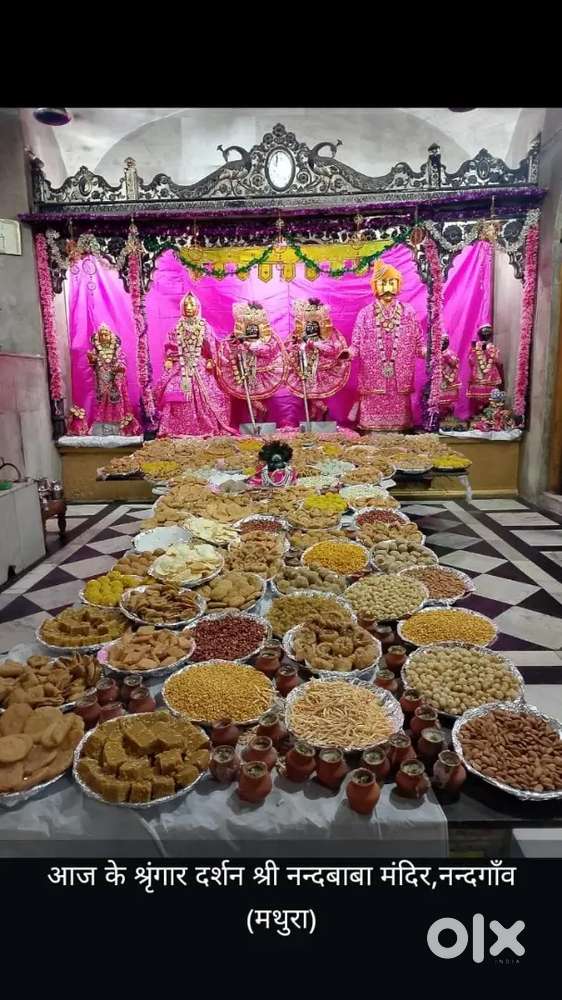 Sellls md. Quickly joi