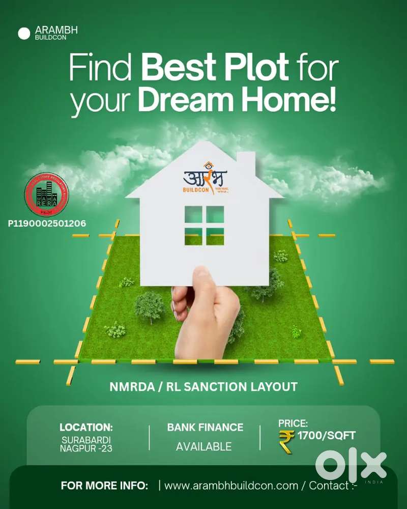 Surabardi road near srpf treaning centre