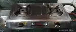 LAXMI Gas Stove