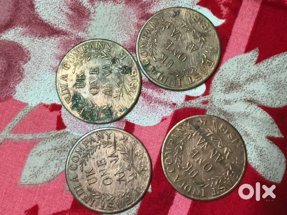 East india company coin