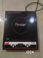 Prestige induction for sale