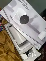 Life long projector
