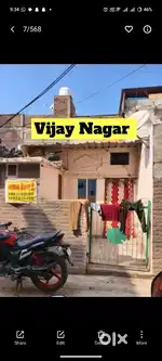 विजय नगर इंदौर अर्जेंट सेल करना है ब्रिलिएंट नक्षत्र गार्डन स्कीम 113