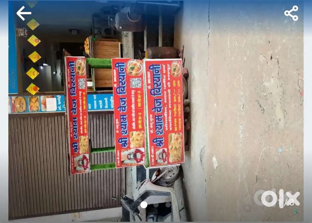 Good condition 3 mahine purani Hai Bus