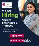 L G. Service