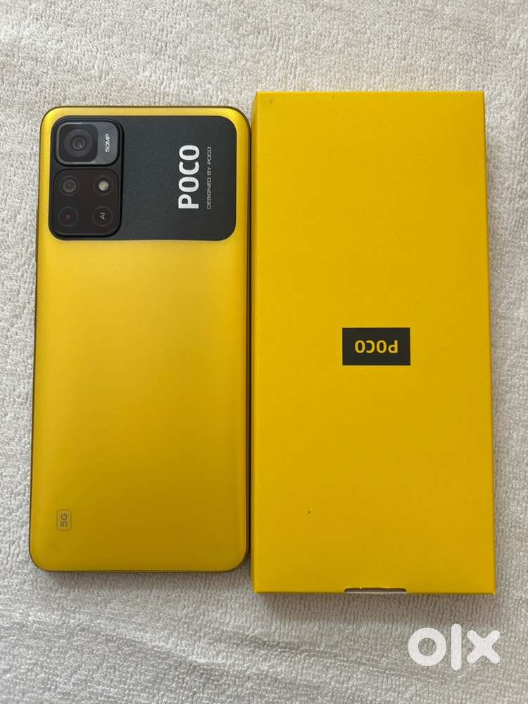POCO M4 Pro 5G (4+64 GB)