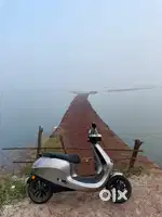 Ola s1 pro