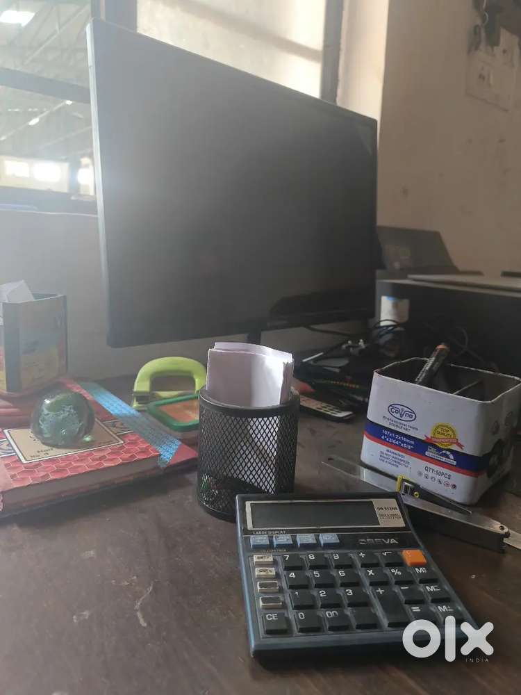 Nagar nigam office