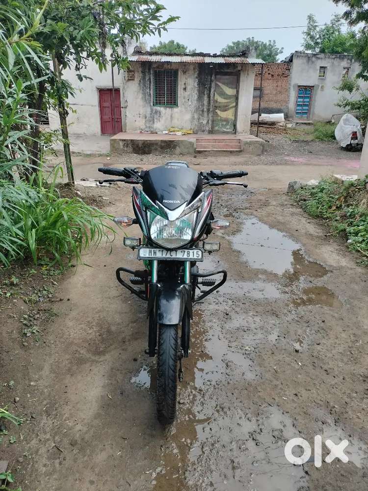 Gade vikane ahe