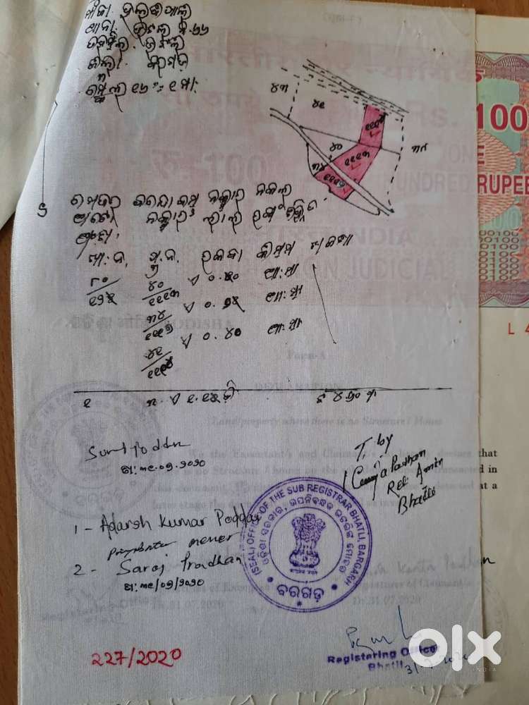 Very less price interest person DM me