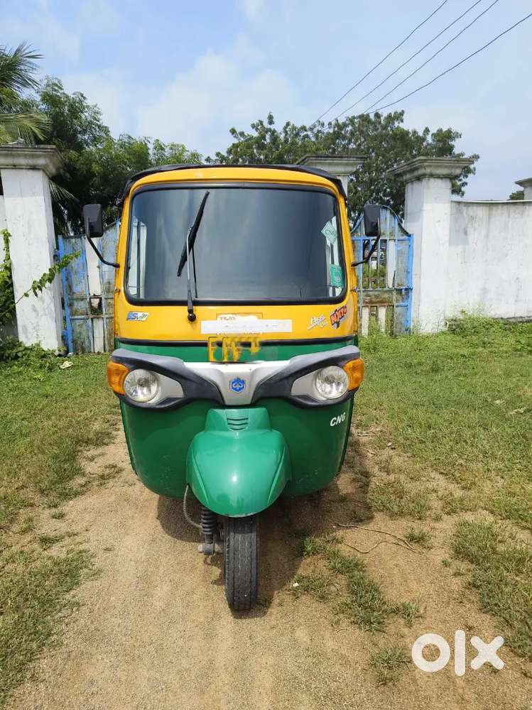 Auto rickshaw
