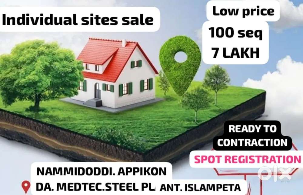 Gajuwaka to site distance 15km nammidoddi