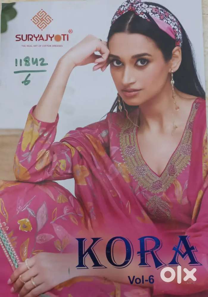 URGENT REQUIREMENT OF MALE STAFF FOR CLOTH STORE