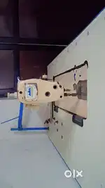 Hikari machine