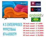 43 INCH SMART LED TV @ 12999/- ONLY