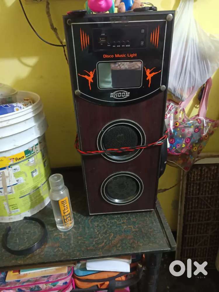 Home theatre 10 inch upar mein