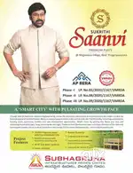 Subhagruha project's india Pvt Ltd