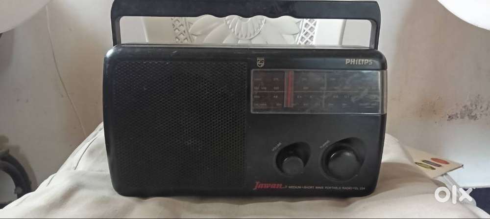 Radio Philips Jawan