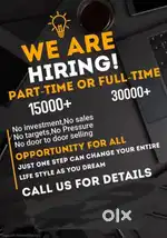 Part-time Full-time