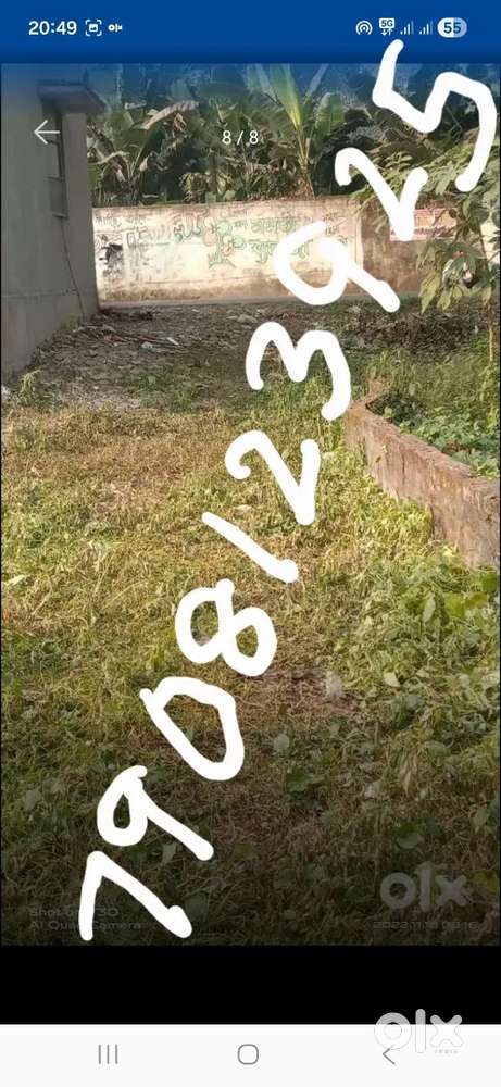 Low cost plot for sale at kapa, Kanchrapara